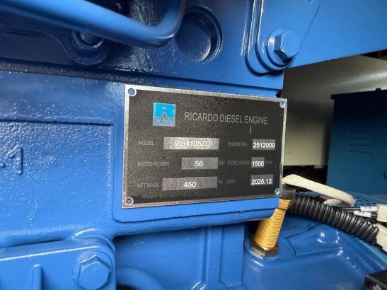 Ricardo 50kva (40KW) silent generator 3 phase ats 50hz 400 Ricardo 50kva (40KW) silent generator 3 phase ats 50hz 400 2025...