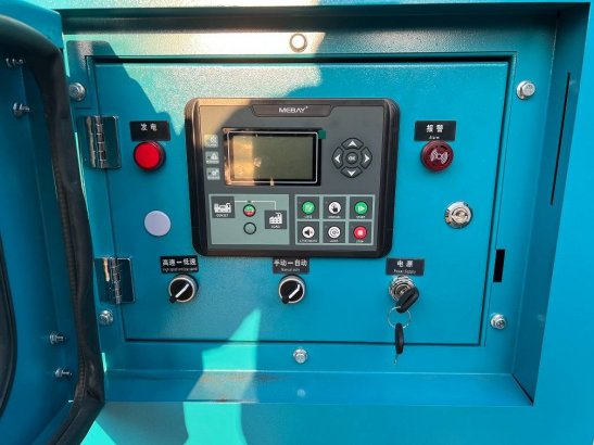 Ricardo 150kva (120kw) silent generator 3 phase 50hz 400v Ricardo 150kva (120kw) silent generator 3 phase 50hz 400v 2022 1...