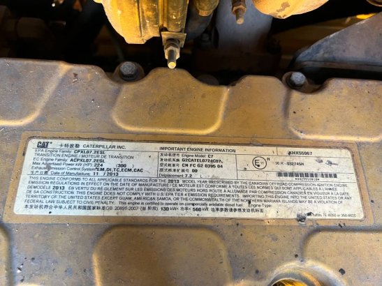 Heavy machinery product image - Image 1 of 1