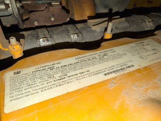 Heavy machinery product image - Image 1 of 1