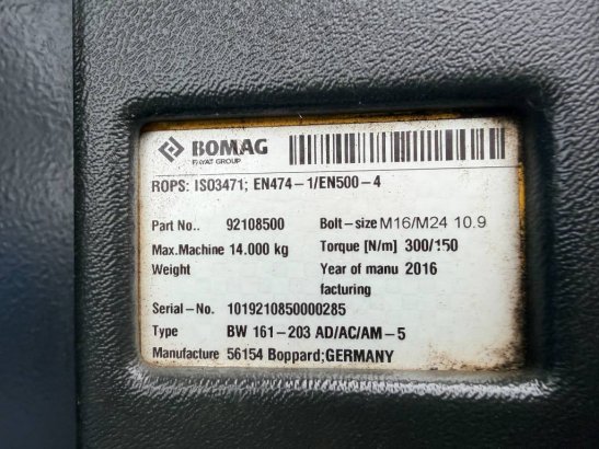 Bomag BW161AD-5 BW161AD-5 2016 2 image 3