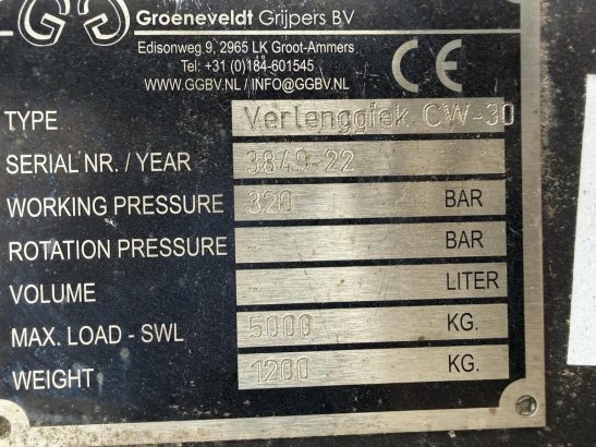 Verlenggiek CW40 Verlenggiek CW40 2022 2 image 10