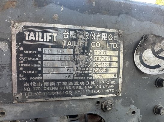 Tailift FD40 heftruck - Nieuw Tailift FD40 heftruck - Nieuw 1 Forklift image 16