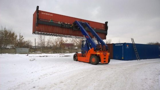 Meclift ML1812R Meclift ML1812R 2024 2 image 15