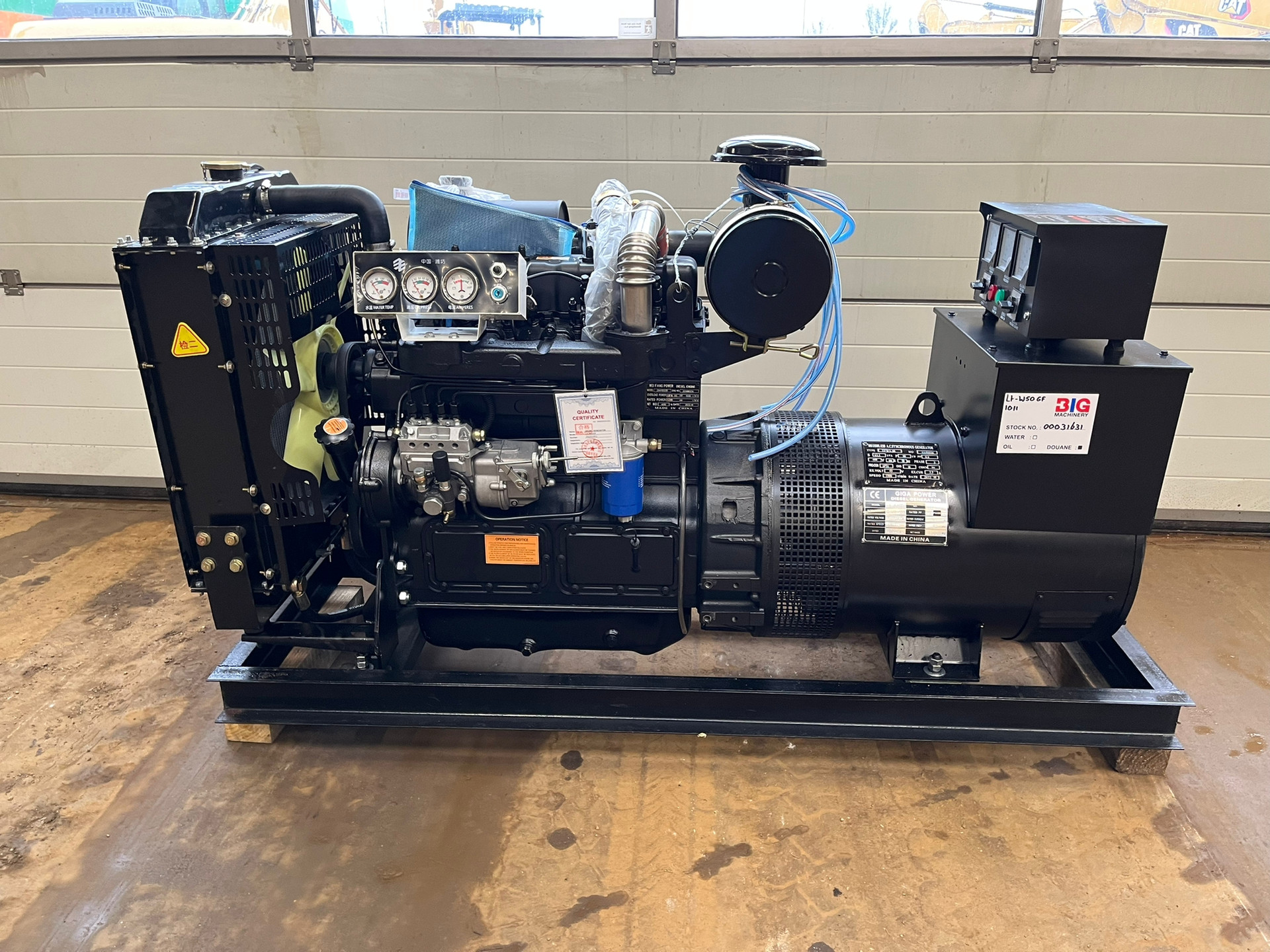 Giga power 62.5 kVA LT-W50GF open set image
