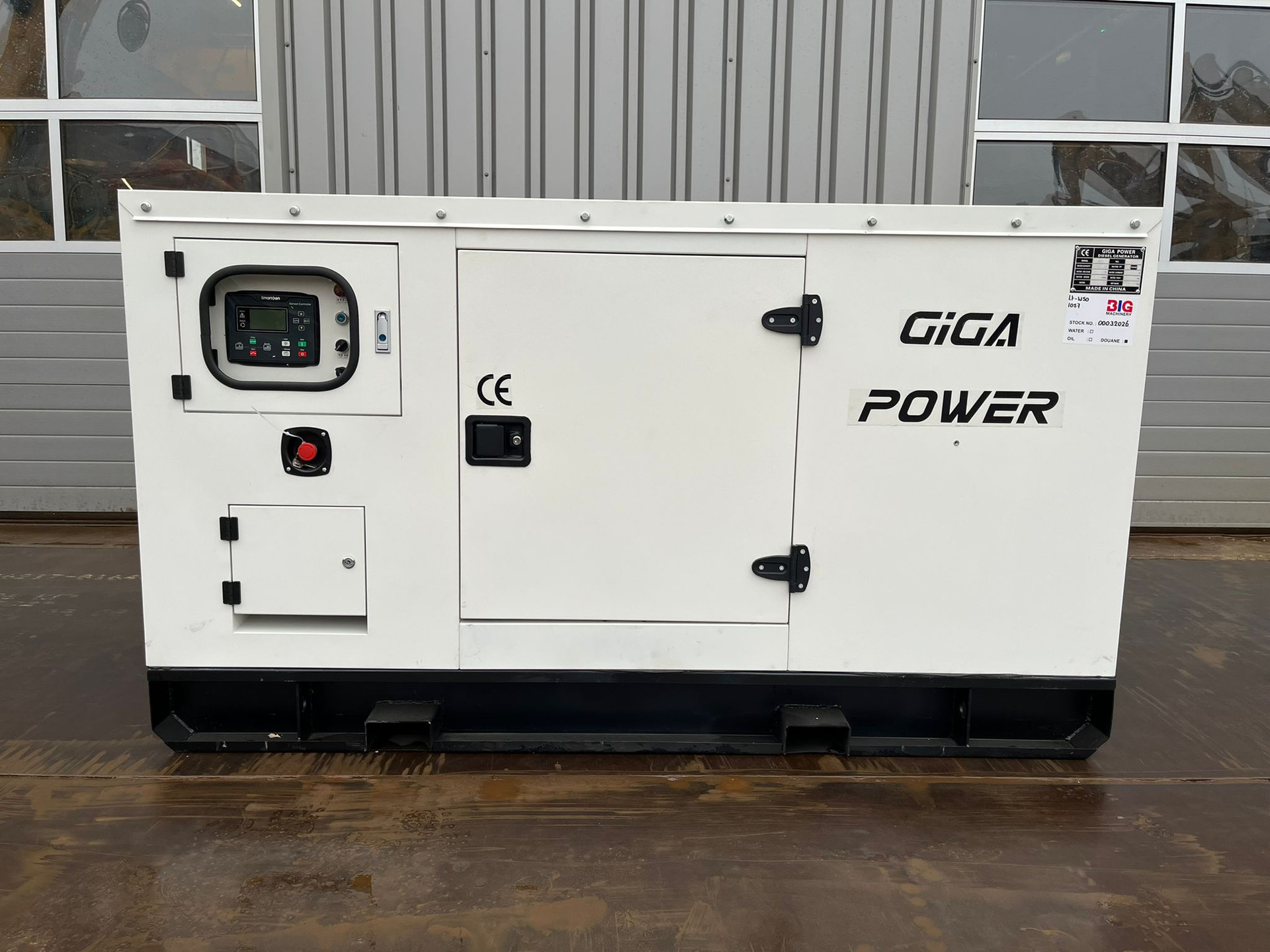 Giga power 62.5 KVA silent generator set - LT-W50-GF image