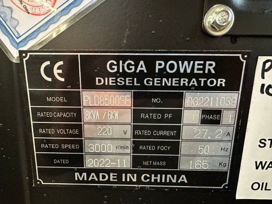 Giga power PLD8500SE 8KVA silent set Giga power PLD8500SE 8KVA silent set 2022 1 Generators image 21