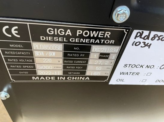 Giga power PLD8500SE 8KVA silent set Giga power PLD8500SE 8KVA silent set 2022 1 Generators image 30