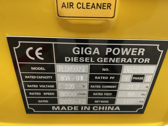 Giga power PLD8500SE 8 kVA silent generator Giga power PLD8500SE 8 kVA silent generator 2022 1 Generators image 10