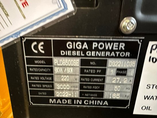 Giga power PLD8500SE 8KVA silent set Giga power PLD8500SE 8KVA silent set 2022 1 Generators image 11