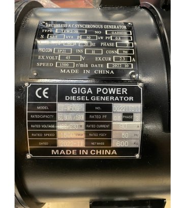 Giga power LT-W50-GF 62.5 kVA Open generator Giga power LT-W50-GF 62.5 kVA Open generator 2022 1 Generators image 13