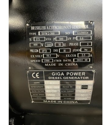 Giga power LT-W300GF 375 kVA open generator Giga power LT-W300GF 375 kVA open generator 2022 1 Generators image 27