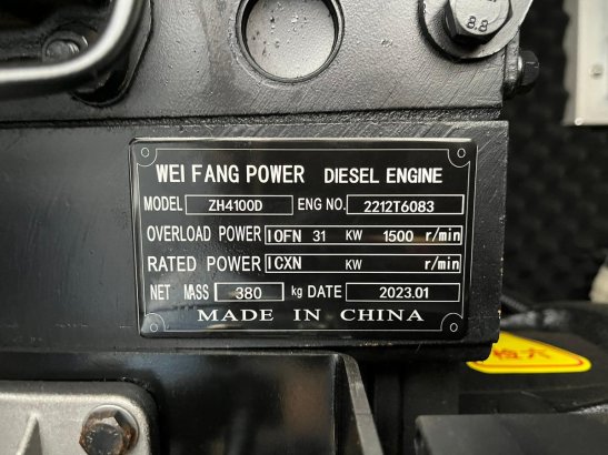 Giga power LT-W30GF 37.5 kVA silent generator Giga power LT-W30GF 37.5 kVA silent generator 2023 1 Generators image 30