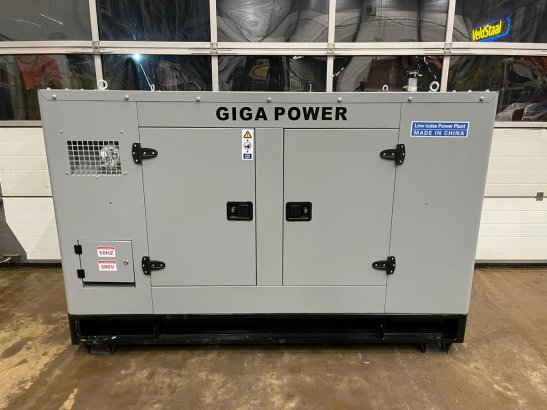 Giga power LT-W30GF 37.5KVA closed set Giga power LT-W30GF 37.5KVA closed set 2 Generators image 17