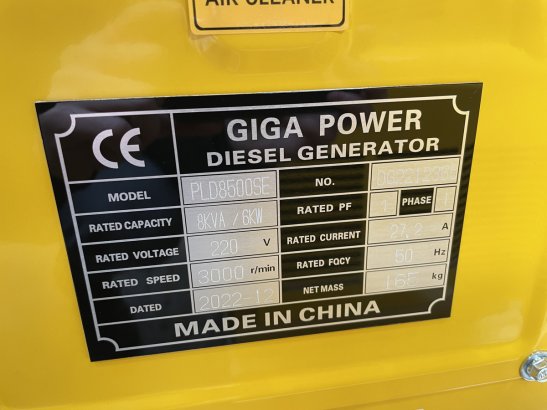 Giga power PLD8500SE 8 kVA silent generator Giga power PLD8500SE 8 kVA silent generator 2022 2 Generators image 6