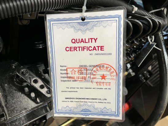 Giga power LT-W300GF 375 kVA open generator Giga power LT-W300GF 375 kVA open generator 2022 1 Generators image 7