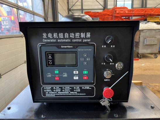 Giga power LT-W300GF 375 kVA open generator Giga power LT-W300GF 375 kVA open generator 2022 1 Generators image 22