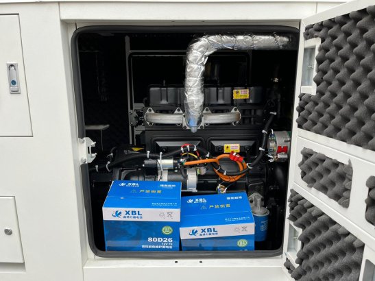 Giga power LT-W30GF 37.5 kVA silent generator Giga power LT-W30GF 37.5 kVA silent generator 2023 1 Generators image 24