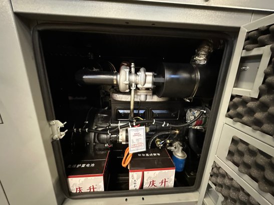 Giga power LT-W50-GF 62.5KVA silent set Giga power LT-W50-GF 62.5KVA silent set 2023 2 Generators image 20