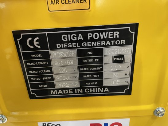 Giga power PLD8500SE 8 kVA silent generator Giga power PLD8500SE 8 kVA silent generator 2022 1 image 9