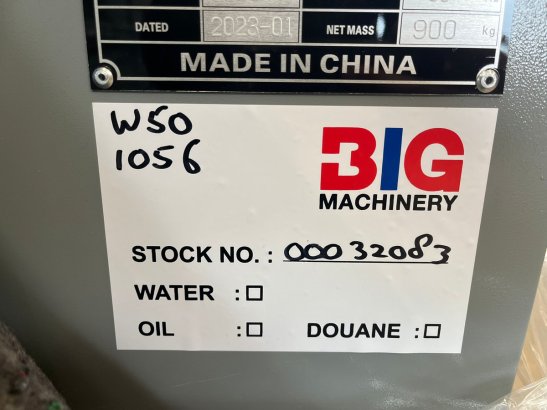 Giga power LT-W50-GF 62.5 kVA silent set Giga power LT-W50-GF 62.5 kVA silent set 2023 2 Generators image 9