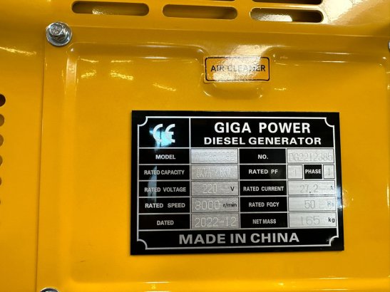 Giga power PLD8500SE 8 kVA silent generator Giga power PLD8500SE 8 kVA silent generator 2022 1 Generators image 9