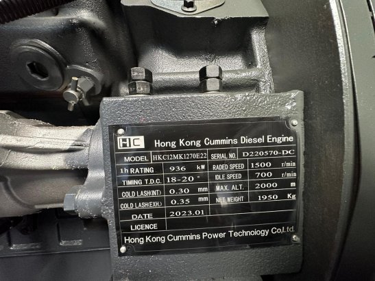 Giga power RT-W800GF 1000 kVA silent generator Giga power RT-W800GF 1000 kVA silent generator 2023 1 Generators image 39